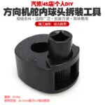 mh-MH-147-33-g04