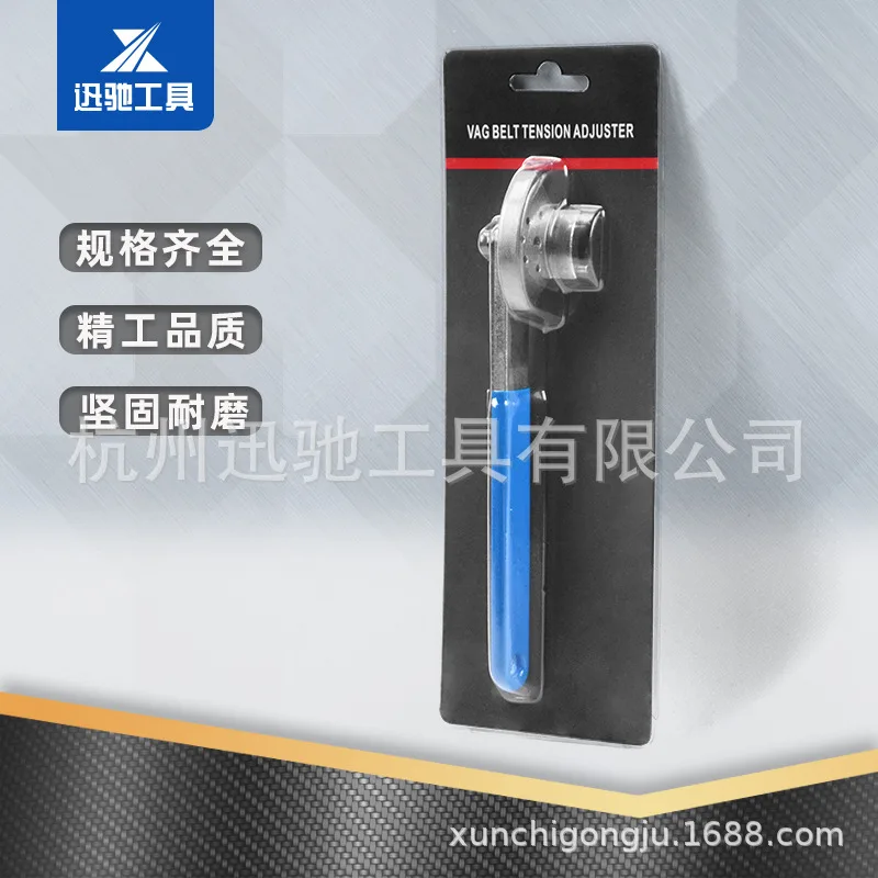 mh-MH-147-34-g02