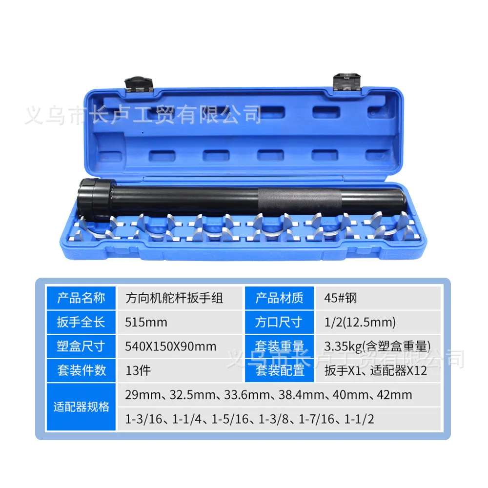 mh-MH-147-36-g02