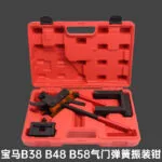 mh-MH-147-37-g01