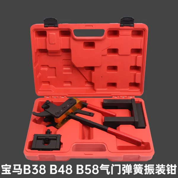 mh-MH-147-37-g01
