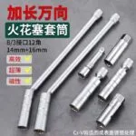 mh-MH-147-40-g01