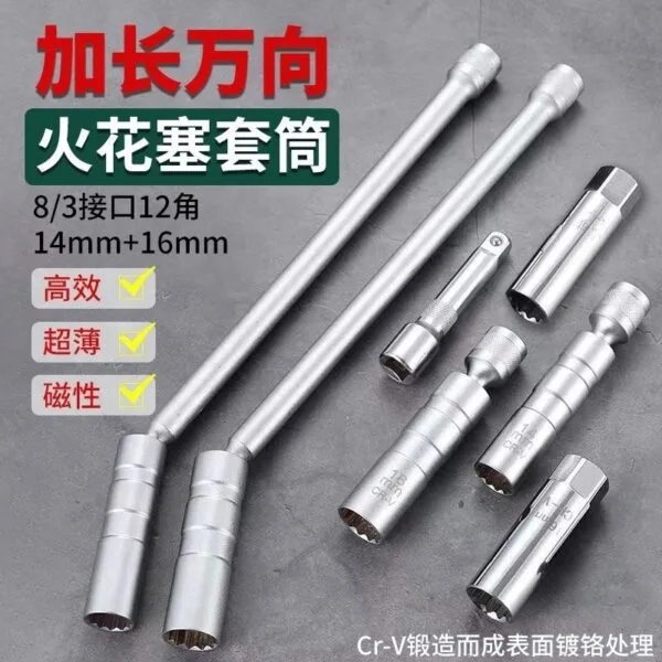 mh-MH-147-40-g01