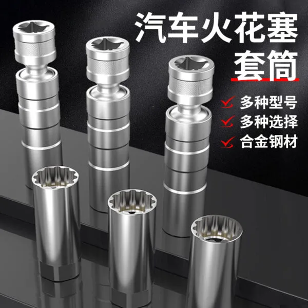 mh-MH-147-40-g02