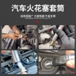 mh-MH-147-40-g04