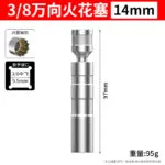 mh-MH-147-40-m03