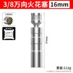 mh-MH-147-40-m04