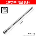 mh-MH-147-40-m06