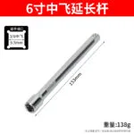 mh-MH-147-40-m07