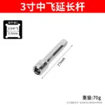 mh-MH-147-40-m08