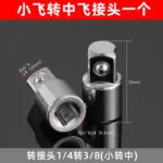 mh-MH-147-40-m11