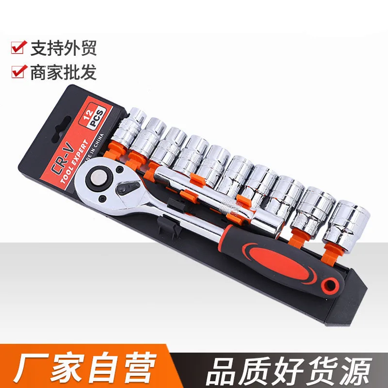 mh-MH-147-41-g01