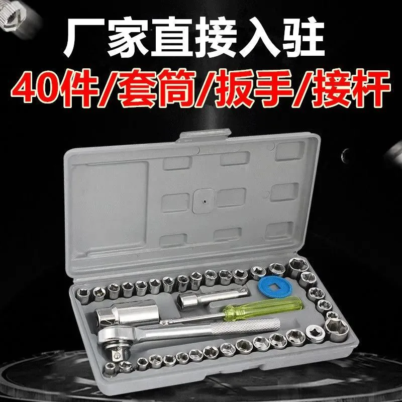 mh-MH-147-43-g01
