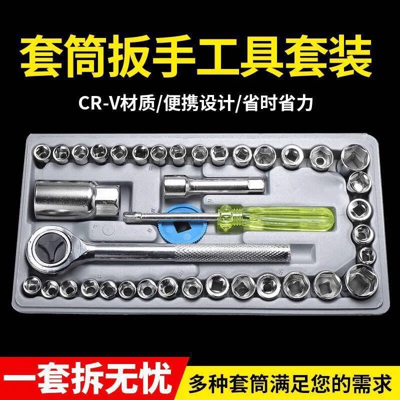 mh-MH-147-43-g02