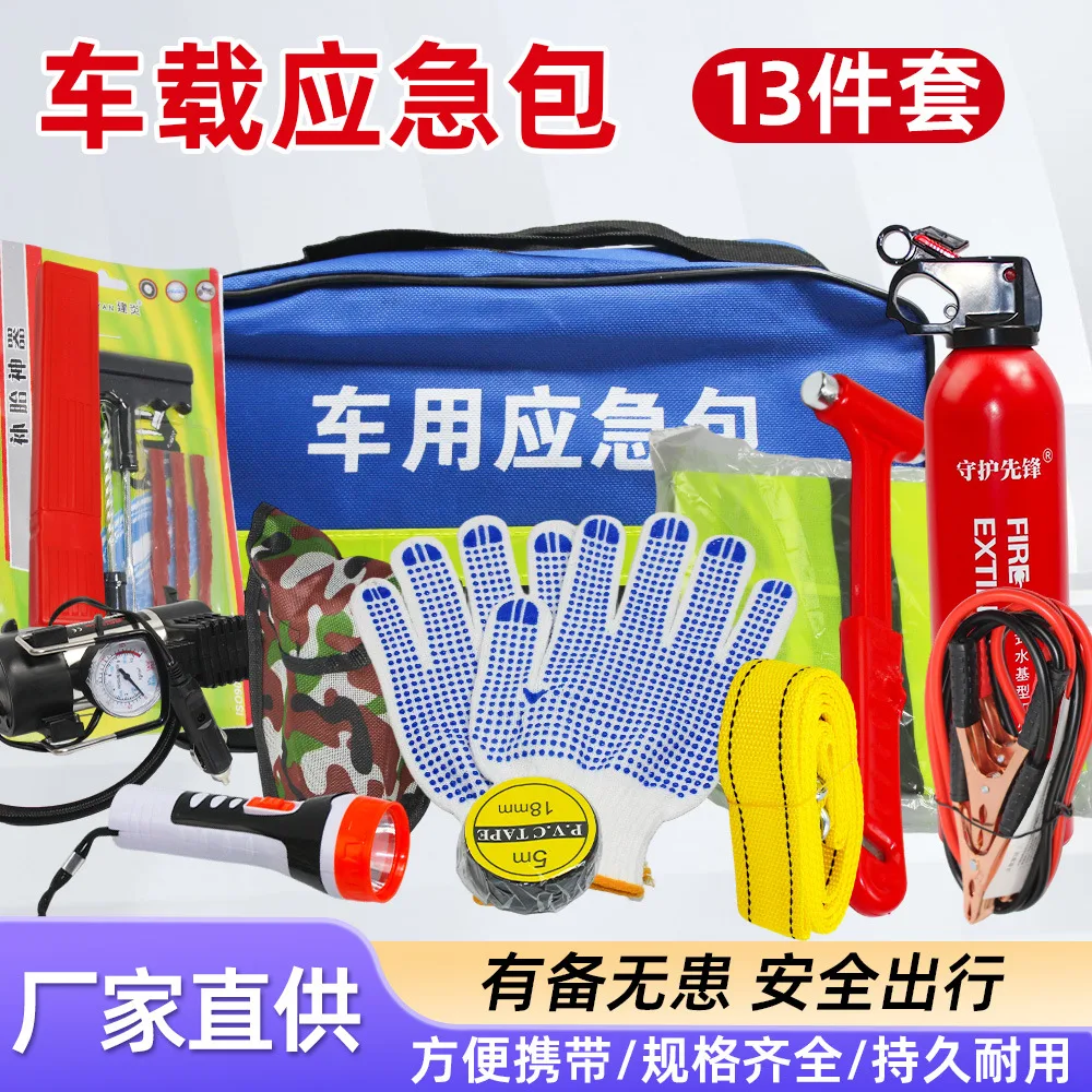 mh-MH-147-49-g02