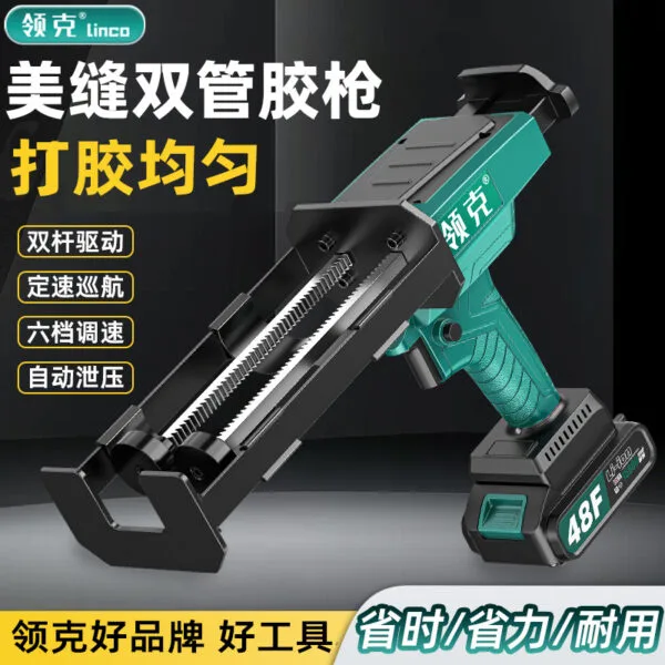 mh-MH-148-12-g01