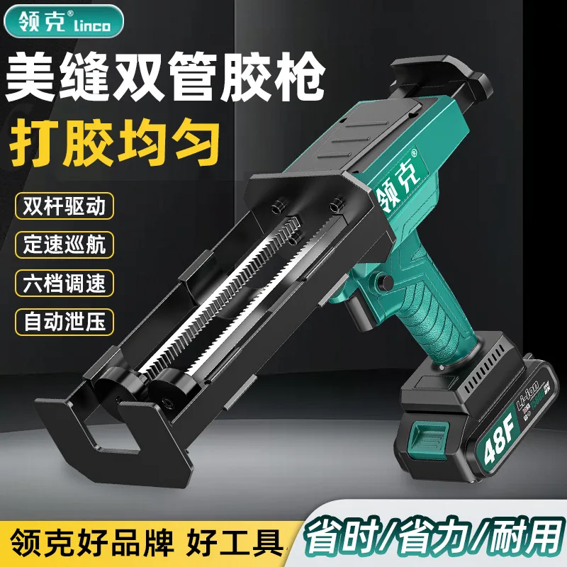 mh-MH-148-12-g01
