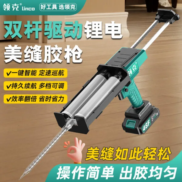 mh-MH-148-12-g02