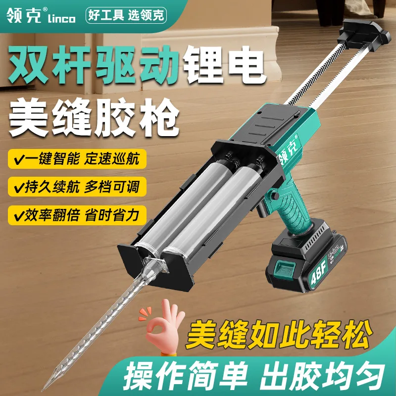 mh-MH-148-12-g02