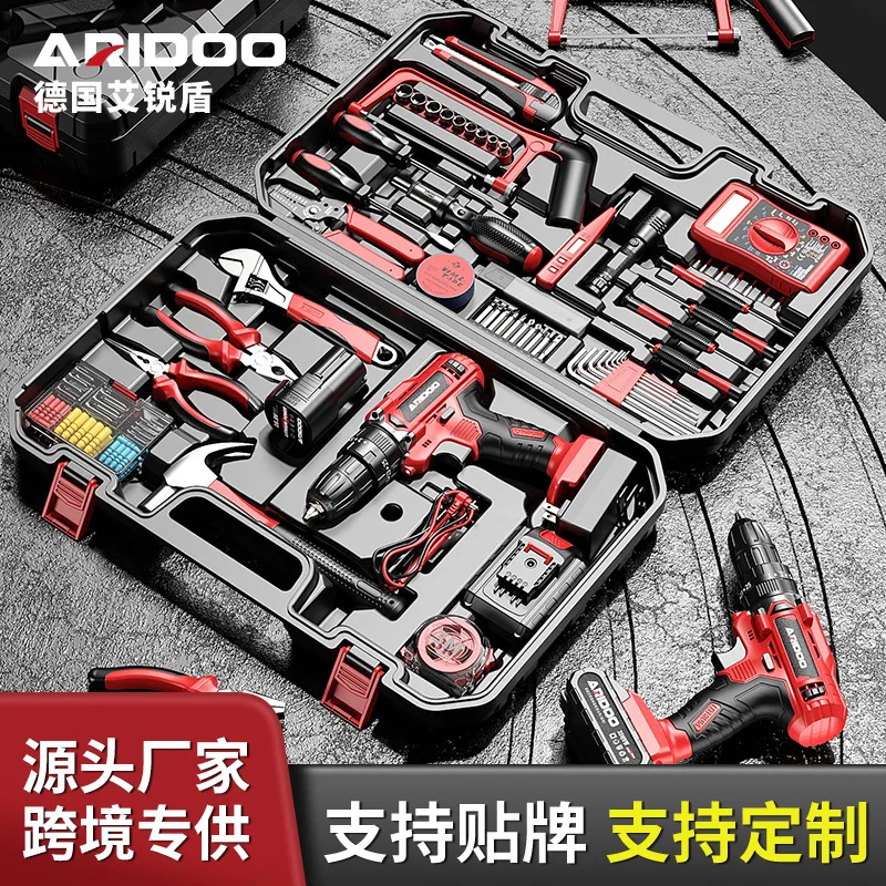 Airuidun Electric Drill Lithium Battery Rechargeable Pistol Drill Tool Set Electric, 6 Options