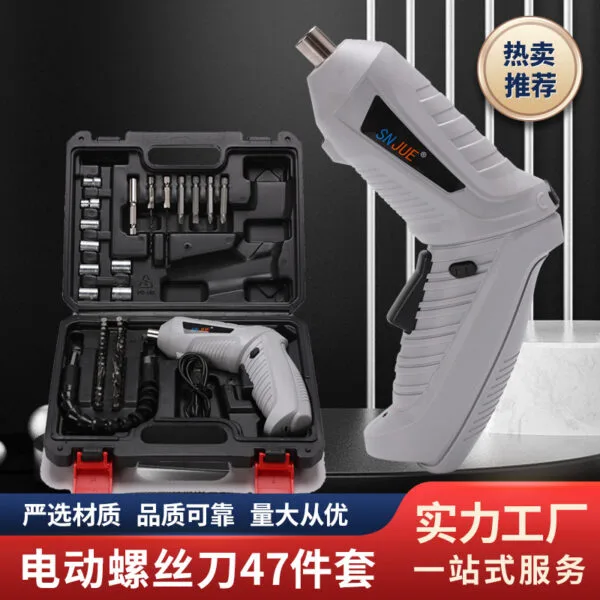mh-MH-148-14-g01