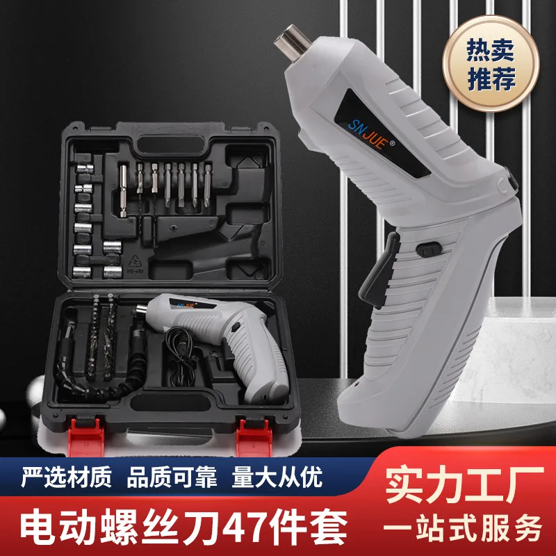 mh-MH-148-14-g01