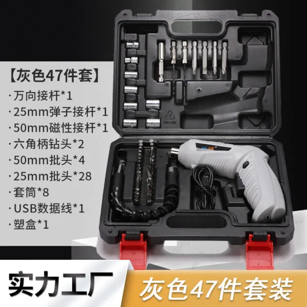 mh-MH-148-14-g02