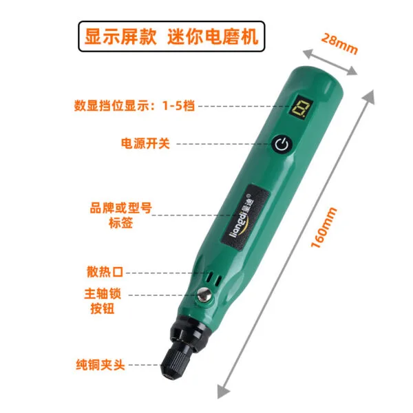 mh-MH-148-15-g01