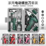 mh-MH-148-17-g01