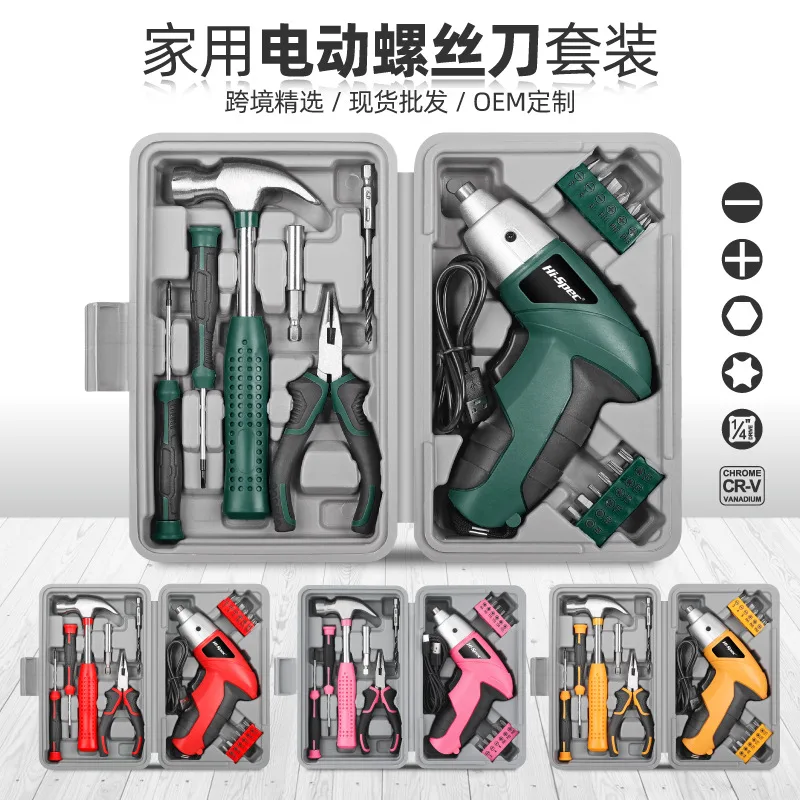 mh-MH-148-17-g01 mh-MH-148-17-g01