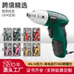 mh-MH-148-17-g02