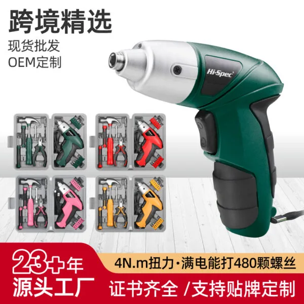 mh-MH-148-17-g02