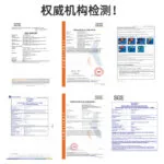 mh-MH-148-17-g04