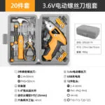 mh-MH-148-17-m02