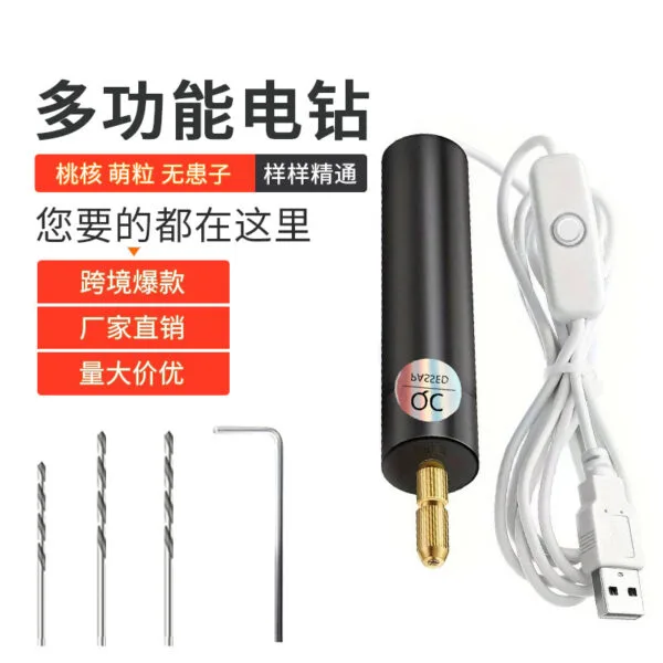 mh-MH-148-20-g02