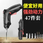 mh-MH-148-21-g02