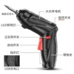 mh-MH-148-21-g03