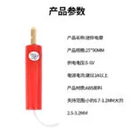 mh-MH-148-22-g02