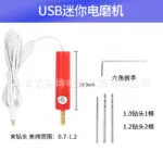 mh-MH-148-22-m03