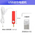 mh-MH-148-22-m07