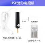 mh-MH-148-22-m08