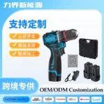 mh-MH-148-23-g01