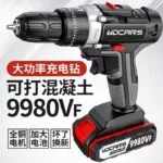 mh-MH-148-26-g01
