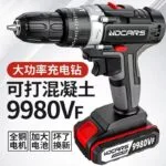 mh-MH-148-27-g01
