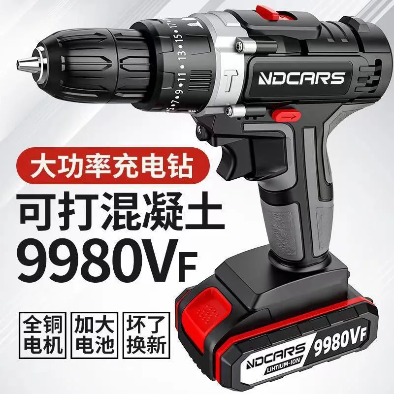 mh-MH-148-27-g01