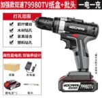 mh-MH-148-27-m01