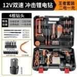 mh-MH-148-3-m10