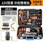 mh-MH-148-3-m15
