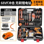 mh-MH-148-3-m23