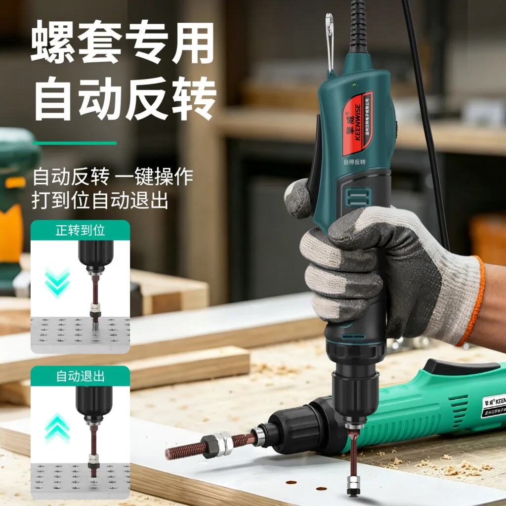 mh-MH-148-34-g02